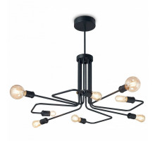 Люстра на штанге Ideal Lux Triumph TRIUMPH SP8 NERO