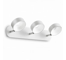 Спот Ideal Lux Oby OBY PL3