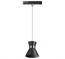 Подвесной светильник Novotech Flum 4 358408