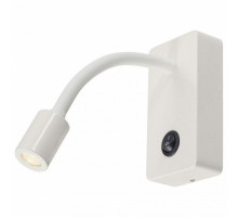 Бра SLV Pipoflex 146701