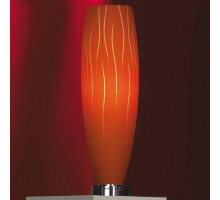 Настольная лампа декоративная Lussole Sestu 