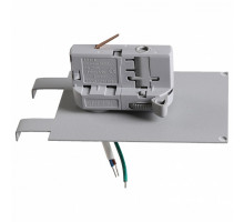 Переходник для трека Lightstar Asta 594039