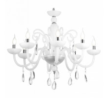 Подвесная люстра Rivoli Sposa P8 CR Б0037771