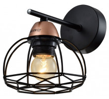 Бра Rivoli Gekuba Б0047375