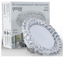 Встраиваемый светильник Gauss Tablet 2 GX210
