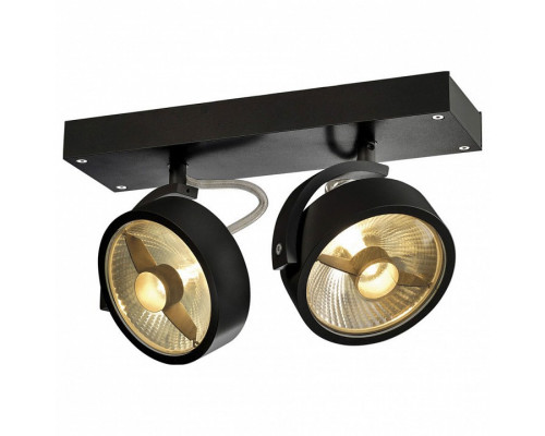 Спот SLV Kalu 1000703