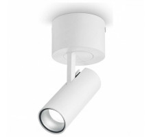 Спот Ideal Lux Play PLAY PL1 WH