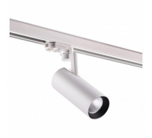 Светильник на штанге Novotech Helix 358253