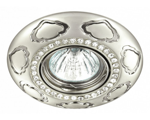 Встраиваемый светильник Novotech Grain 370292