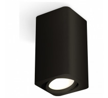 Накладной светильник Ambrella Techno Spot 345 XS7821010