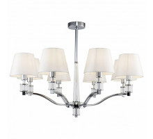 Люстра на штанге Freya Clarissa FR5020PL-08CH