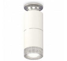 Накладной светильник Ambrella Techno Spot 169 XS6301242