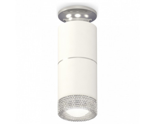 Накладной светильник Ambrella Techno Spot 169 XS6301242