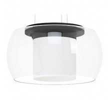 Подвесной светильник Eglo ПРОМО Briaglia-C 99023