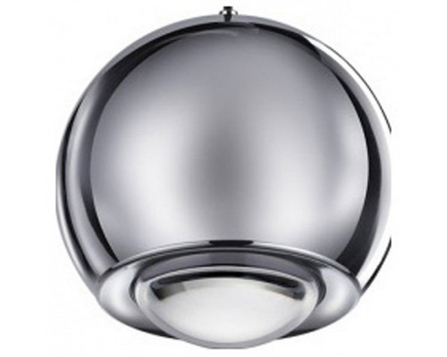 Подвесной светильник Odeon Light Mia 4228/12L