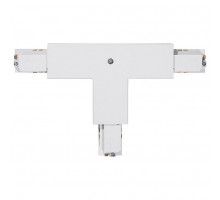 Соединитель угловой L-образный для треков накладных Eglo Track On 60145