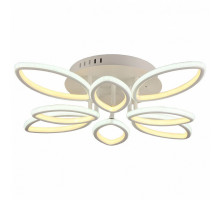 Потолочная люстра Imex 7007 PLC-7007-790