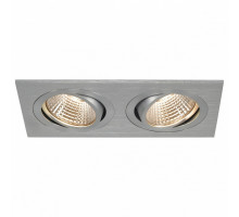 Встраиваемый светильник SLV New Tria 155 113896