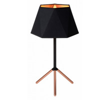 Настольная лампа декоративная Lucide Alegro 06517/01/30