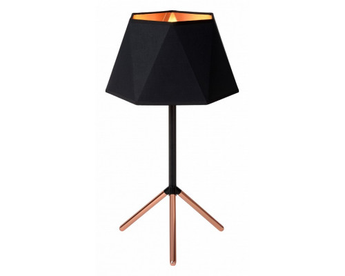 Настольная лампа декоративная Lucide Alegro 06517/01/30