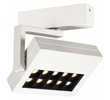 Светильник на штанге SLV Profuno 147391