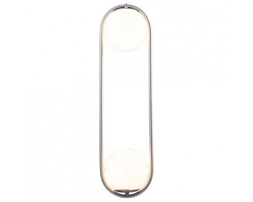 Подвесной светильник Loft it Glob LOFT2601-B