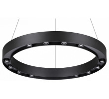 Подвесной светильник Novotech Nlo 358798