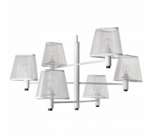 Подвесная люстра F-promo Ingeniosi 2645-6P