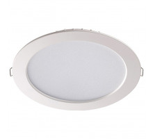 Встраиваемый светильник Novotech Luna 358031