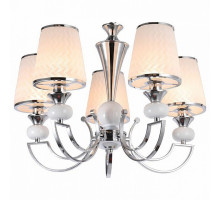 Подвесная люстра Escada Classic 19 649/5S