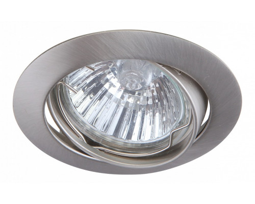 Комплект из 3 встраиваемых светильников Arte Lamp Basic A2105PL-3SS