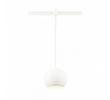 Подвесной светильник SLV Light Eye 184591