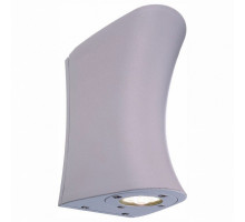 Накладной светильник Deko-Light Cambur 730046