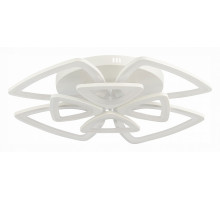 Потолочная люстра EVOLED Lobuli 