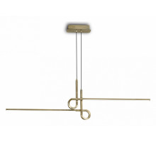 Подвесной светильник Mantra Cinto 6122