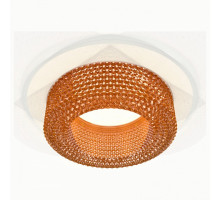 Встраиваемый светильник Ambrella Xc6210 XC7621024