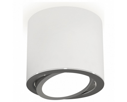 Накладной светильник Ambrella Xs740 XS7401003