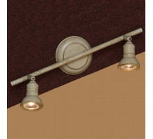 Спот Lussole Sobretta 