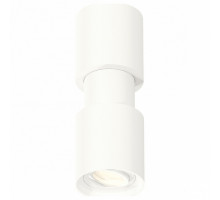 Подвесной светильник Ambrella Techno 114 XP7722030