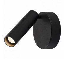 Спот SLV Karpo 152330