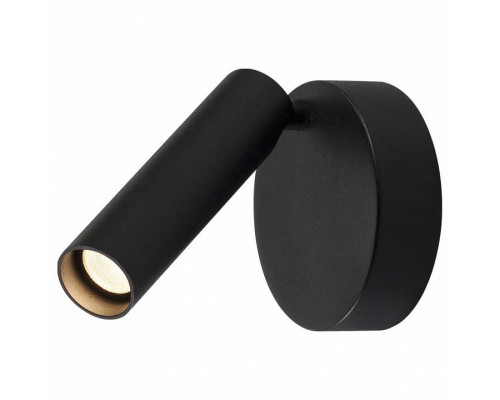 Спот SLV Karpo 152330