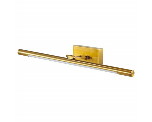 Подсветка для картины Lumion Hikari 3768/12WL