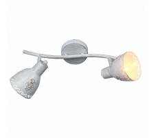 Спот Favourite Martos 1798-2U