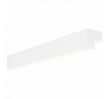 Светильник на штанге SLV L-Line 1001299