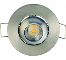 Встраиваемый светильник Horoz Electric Fiona 