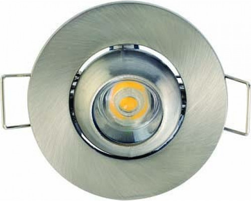 Встраиваемый светильник Horoz Electric Fiona