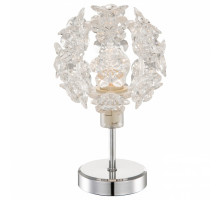 Настольная лампа декоративная Globo Virginia 51562T