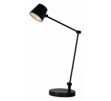 Настольная лампа офисная Lucide  19668/08/30