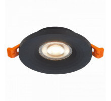 Встраиваемый светильник ST-Luce Gera 