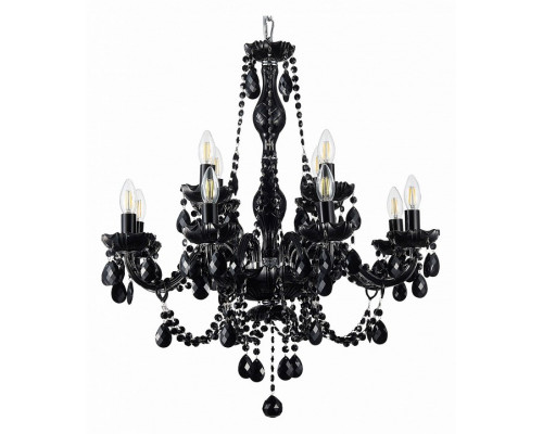 Подвесная люстра ST-Luce Odilia